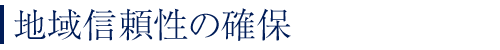 nM̊m